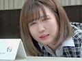 上半身は業務中 下半身は○○○進行中！！