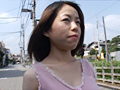 近親相○ 乳白母03 小椋まりあ