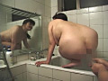 豊満母さん