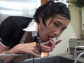 女スパイ木下由香潜入記