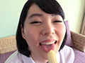 芽生えの乙女 石森みずほ