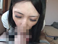 自縛イラマチオ従僕 口腔唾ダラ○○○ 紫月いろは
