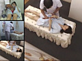 鍼灸院治療 FILE54