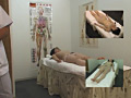 鍼灸院治療 FILE54