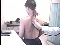 女子○生身体検査15