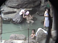 露天風呂で芸能人発見！藤原の○か