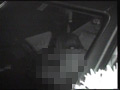 秘境 カーセックス編4