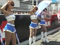 スーパーGT レースクイーンスペシャル