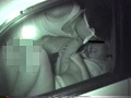 車内でも外でヤルときは○撮されてるかもしれないよ