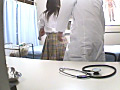 ○○○覗き 淫行麻○診察