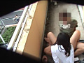 ベランダ若妻○撮