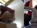 面接に来た女に下剤を飲ませてウンコ姿を覗いてみた 参