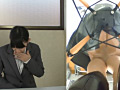 スカートが濡れゆくお漏らし 参