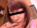 お姉さん達の口の中 口腔観察で感じる女達