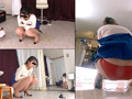 自画撮りおしっこ全力我慢 番外編88