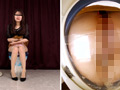 困惑！自画撮りおしっこラップトラップ4