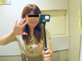 ともかの大便ダイアリー2