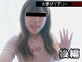 ともかの大便ダイアリー2