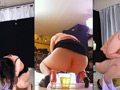 自画撮りおしっこ全力我慢 番外編97