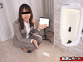 放尿レポート3 立ちション編
