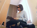 控室屁こき 待ち時間にこっそりガス抜き3