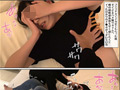 ハメらんど みひな