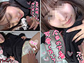 生チ●ポを欲しがるロ○ギャルビッチ娘ゆいにゃん