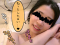 巨乳OLお姉さんふみか。プライベートハメ撮りSEX
