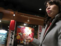 セックスするなら断然、地方の人妻！ VOL.5