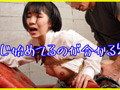 無垢な制服女子を緊○し凌○SEXでイカせろ！＃奈々