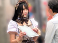 ＃コンカフェ嬢＃生け捕り＃肉棒ナマ刺し＃中出し