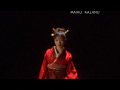 舞風 MAUKAZE 風野舞子