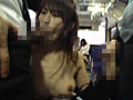 若妻羞恥 痴○バス4
