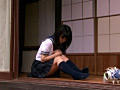 俺は50過ぎて連れ子のパイパン土手を玩具にしてやった