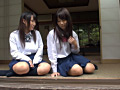 舐め合い濃厚レズキス ～二人のロ○温泉旅行～