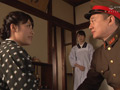 昭和女のエレジー 憲兵隊に○○された2人の女