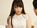 ぶっかけられた美人家庭教師