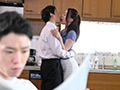 妖艶な弟の嫁に禁断の中出し夜○い