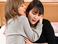 とろける接吻 隣人レズビアン これが本気のレズセックス
