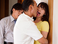 身体を売らされた禁断の人妻援デリで激イキする妻