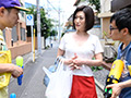 息子の友達に性処理させられザーメンまみれ三ツ瀬祐美子