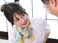 自宅でエステ始めた巨乳若奥様。まいなさん