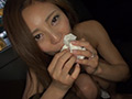 肉棒（チ○ポ）狂い 発情する奥さん 仁美まどか 25歳