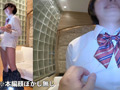 絶対に逃げちゃダメなスタンディングくすぐり いずみ