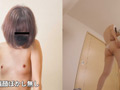 絶対に逃げちゃダメなスタンディングくすぐり せな 25歳