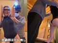 素人が逃げ出せない立ちくすぐりで腰へこケツ振り絶叫！