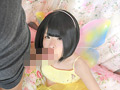 ひめドットらぶ おののぞみ 18歳AVデビュー