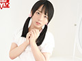 俺の弟がこんな可愛い妹のはずがない 愛原くるみ