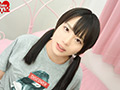俺の弟がこんな可愛い妹のはずがない 愛原くるみ