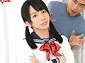 俺の弟がこんな可愛い妹のはずがない 愛原くるみ